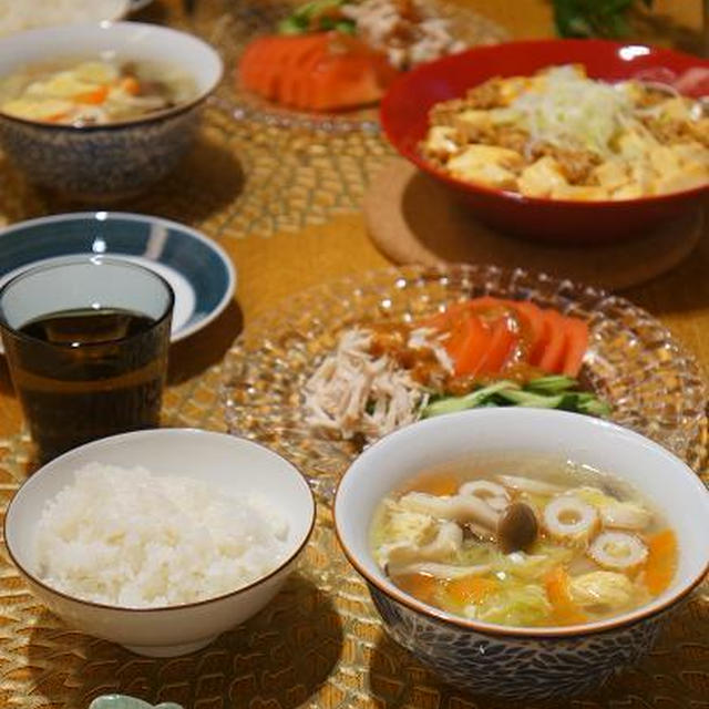 ピリ辛の晩ごはん