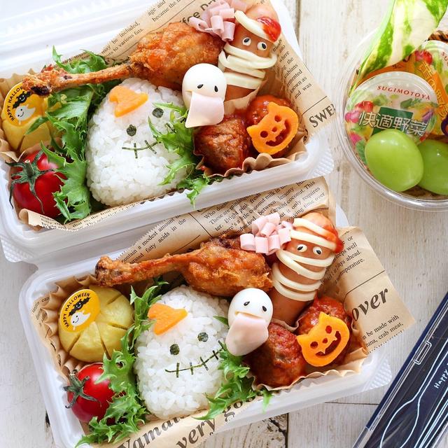 ＊秋の遠足弁当＊