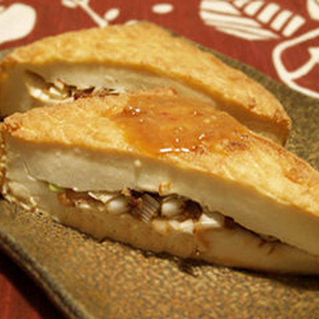 「ほうろく焼き」風　厚揚げ