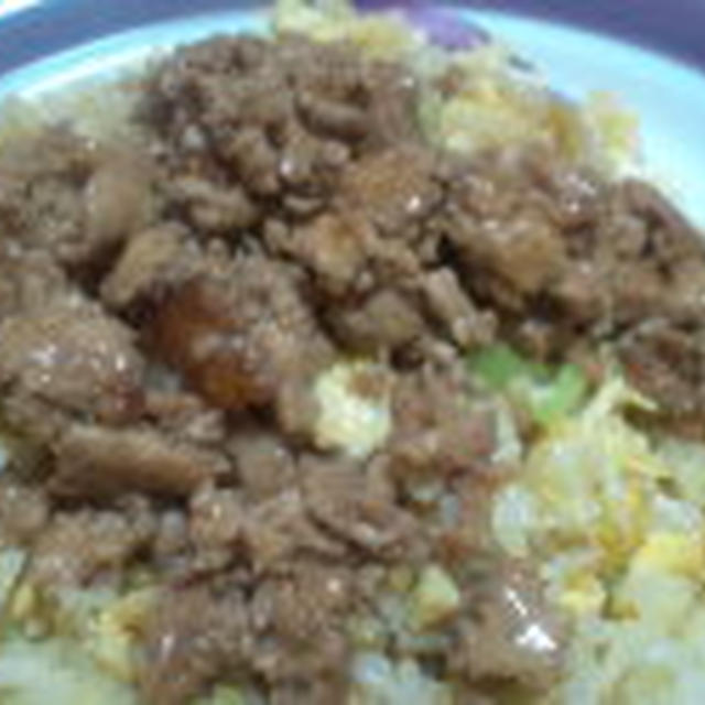肉餡かけチャーハン