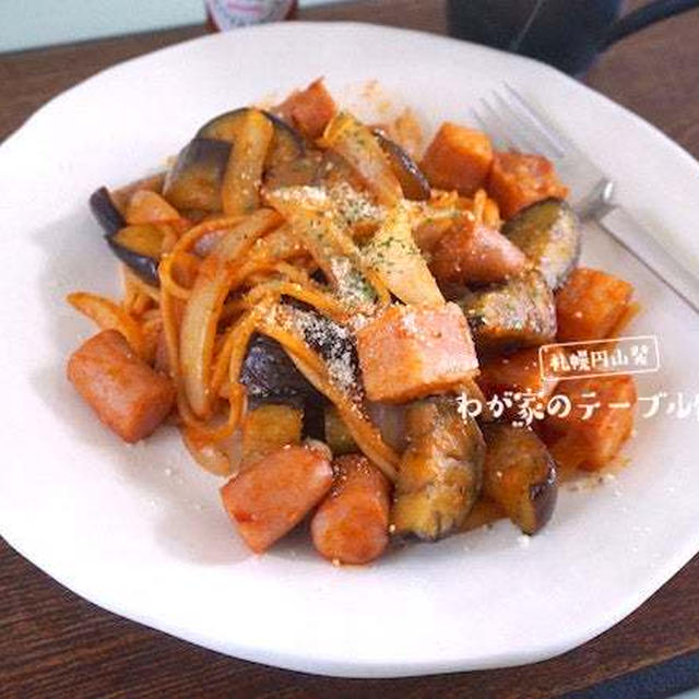 ゴロゴロナポリタンで食べ応えのあるランチ