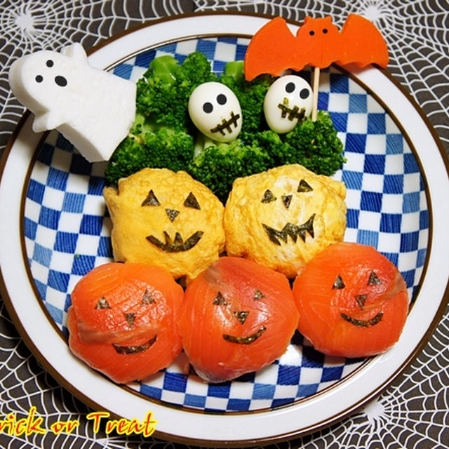 Happy Halloweenな料理特集♪