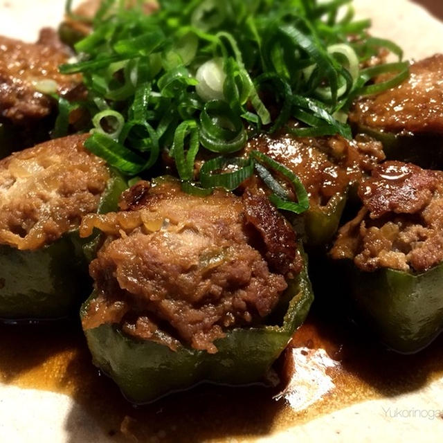 ピーマンの肉詰め照り焼きでほっこり晩御飯ですねん