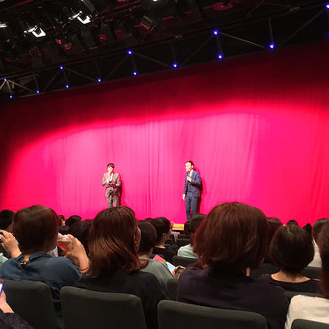 Ladureeのクープ