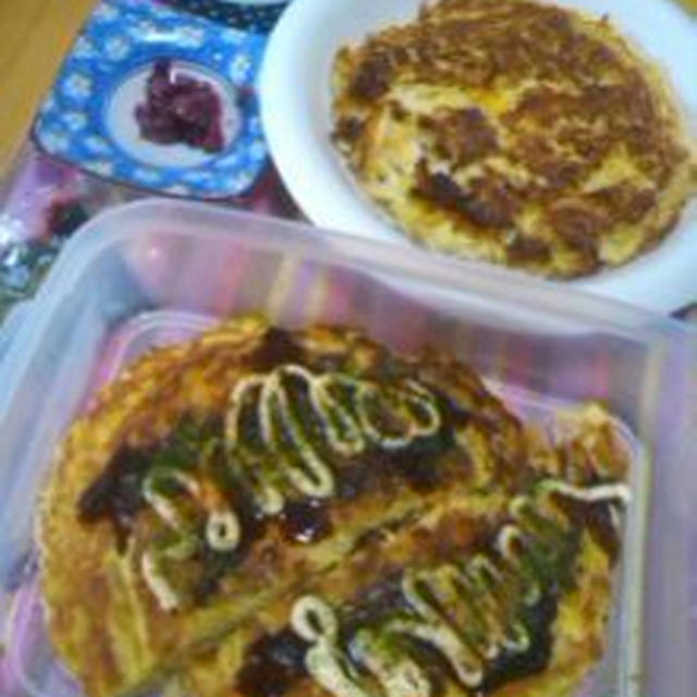 お好み焼き弁当