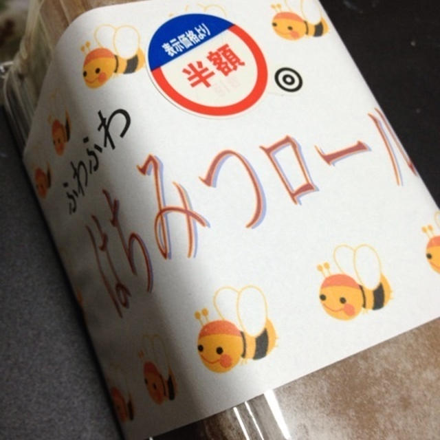 はちみつロールケーキ