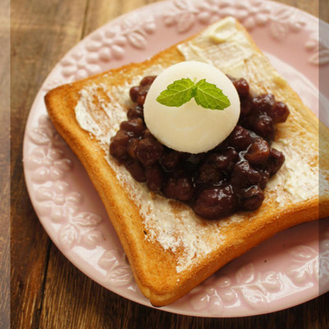 * 暖かい部屋で至福のひととき！「アイスのせトースト」を作ろう♪