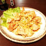 鶏肉のピリ辛ねぎ油ソースがけ