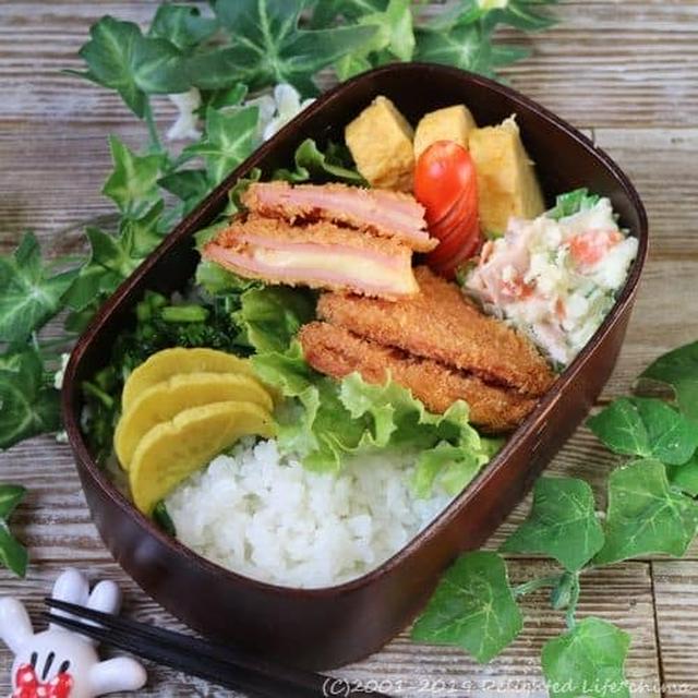 チーズハムカツ＊お弁当