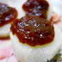 黄味味噌バターが美味しい大根♪くらしのアンテナ掲載
