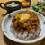 【野菜たっぷりトマトドライカレー】#カレールー不要#煮込み不要#簡単#時短　…冗談は通じません。