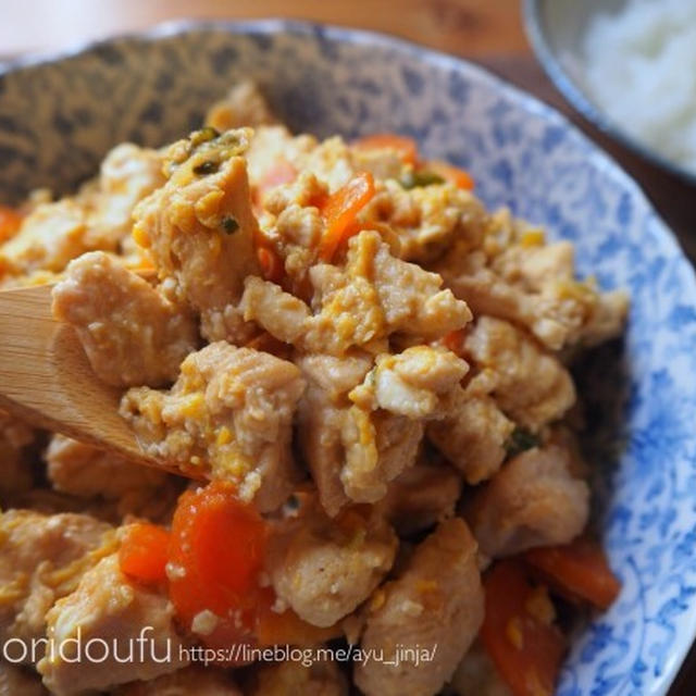 ご飯がすすむ優しい味♩《炒り鶏豆腐》#鶏むね肉