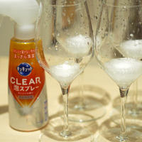 キュキュットCLEAR泡スプレー