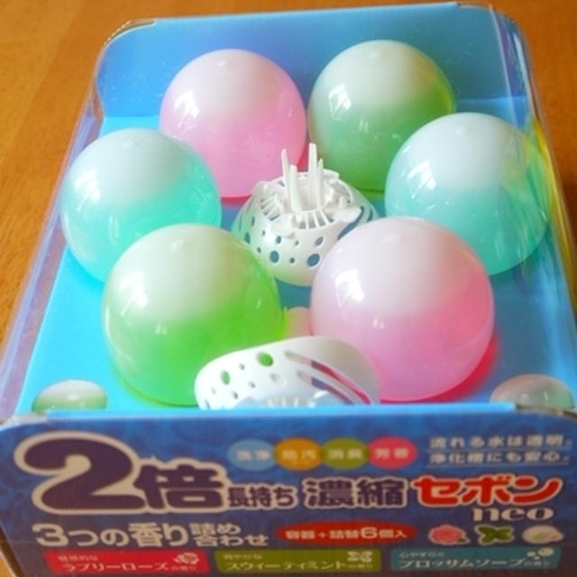 コストコでお買い物♪（バス・トイレ用品）