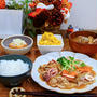 白菜と豚肉のうま煮と初めての自家製厚揚げ