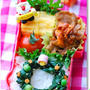 レシピブログ連載　簡単！クリスマスリースのおべんとう