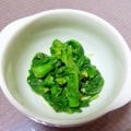菜の花のからしごま和え