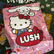 LUSH