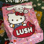 LUSH