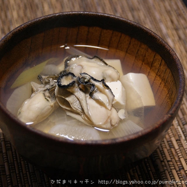 簡単■牡蠣の潮汁（うしお汁）■カキの旨みタップリ(*´∀｀*)