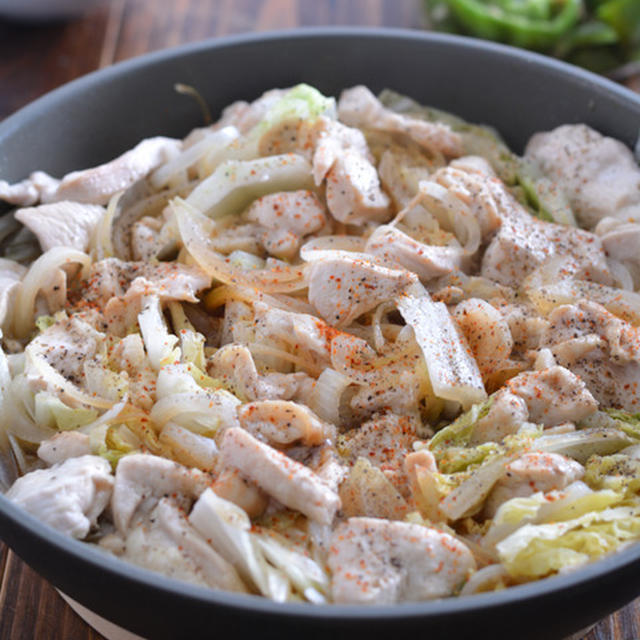 鶏肉と白菜のフライパン蒸しでヘルシーに、白菜1/4を使い切りとかのごはんの日。