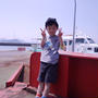 うさぎ島（大久野島）