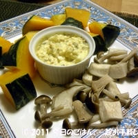蒸し野菜　タルタルソースおつまみバージョンで(^_-)-☆