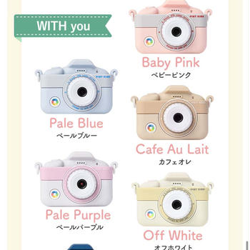 誕生日プレゼント