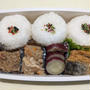 今日のお弁当　第1717号　〜さかな弁当〜