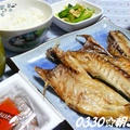 ０３３０☆鯵開き・・・二人の朝ご飯♪