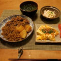 肉じゃが　～　和の晩ご飯　と　満開の水仙♪　