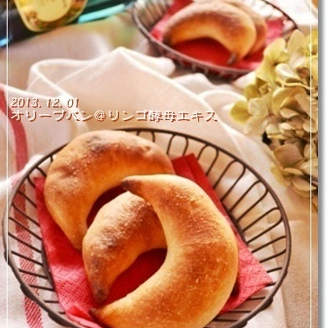 あの大人気パン屋の売れ筋パンを作ってみる♪