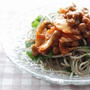 【新生活で自炊される方への簡単レシピ】キムチ納豆の蕎麦サラダ