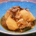牛じゃが