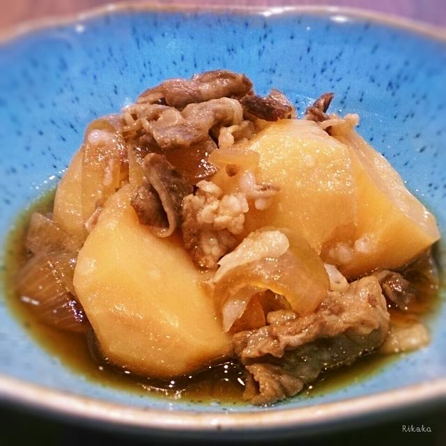 牛じゃが