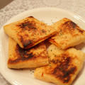 チーズ入り油揚げ