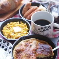 セボリー香る「いろいろお豆の皮なしキッシュ」「怪味チキン」と中華な夕食