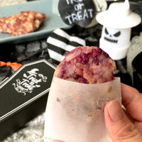 【ハロウィンにオススメ】パーティーやお弁当に☆紫ハッシュドポテト♡レシピ