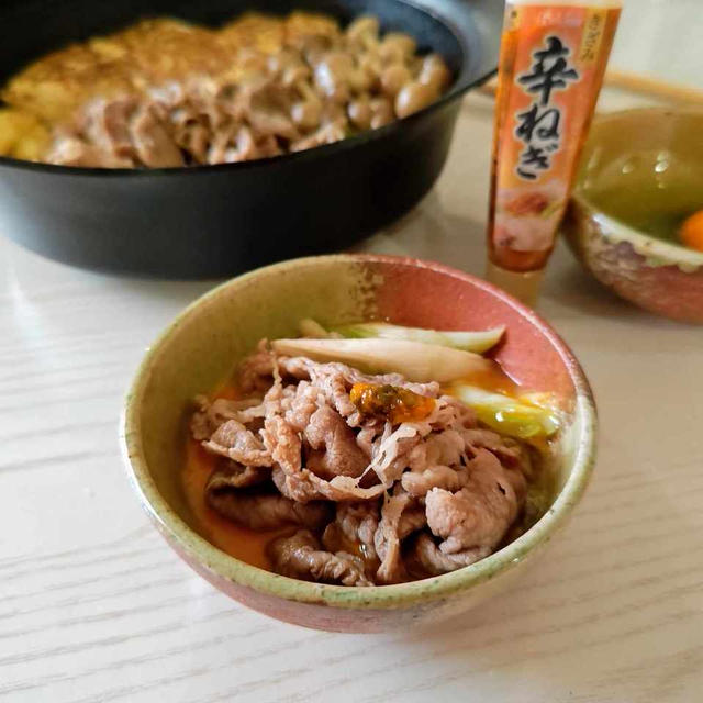 【台湾牛鍋のアレンジレシピ】
