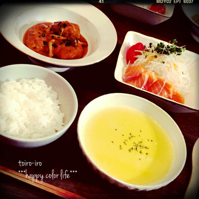 昨日の夕食★同時に自家製冷食作り