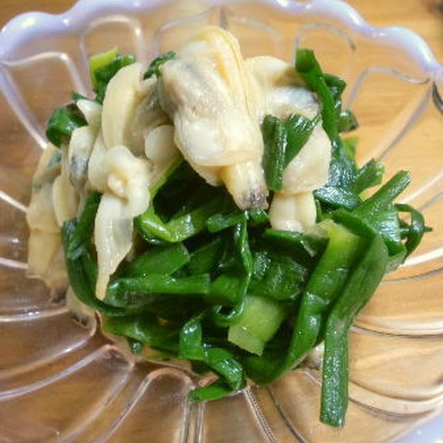 あさりとわけぎの酢味噌和え