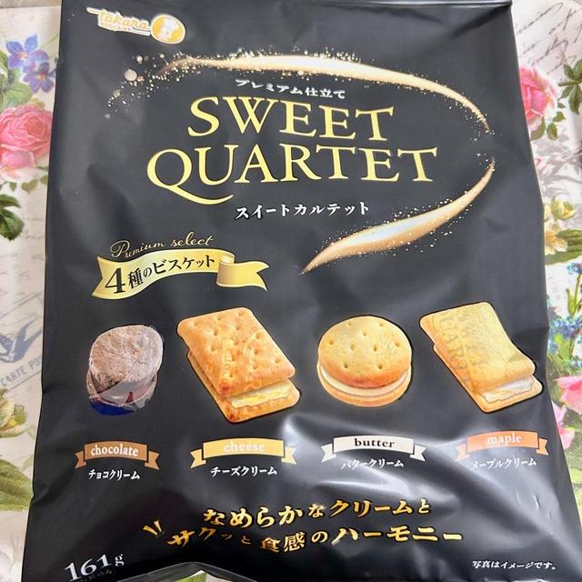 プレミアム仕立て！宝製菓 スイートカルテット(4種のビスケット)