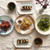 【オンライン料理教室】韓国家庭料理の回。ヤンニョムチキンと三色キンパ