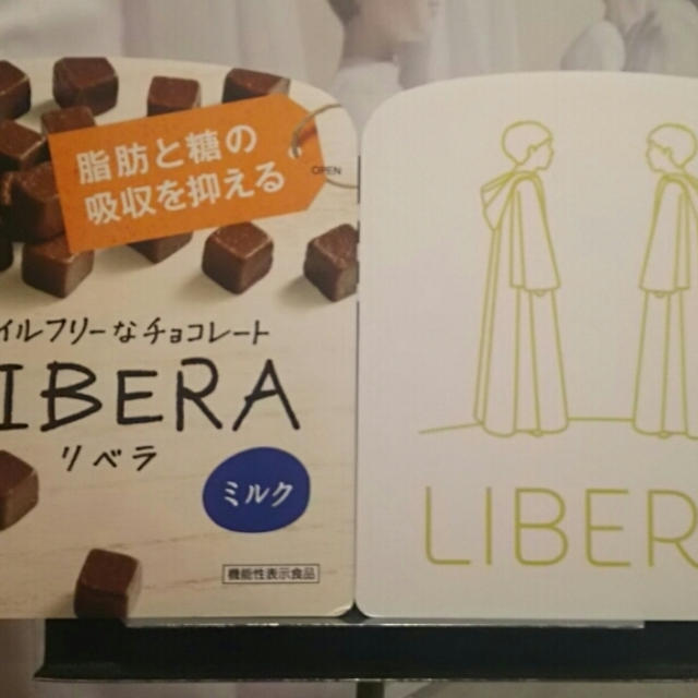 ☆LIBERA×リベラ☆