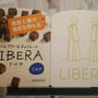 ☆LIBERA×リベラ☆
