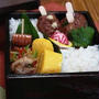 ◇弁当2日分***烏賊ゲソバーグや帆立旨煮やら。
