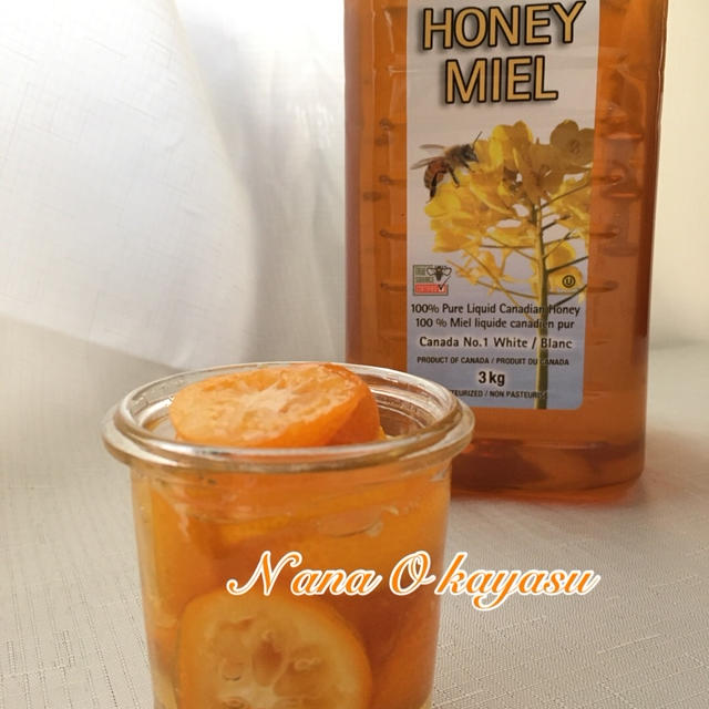 簡単薬膳レシピ　Honey kumquat 金柑ハチミツ