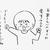 手渡しチラシもできたー！！これからこれから