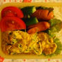 クリームチーズと豆苗のオムレツお弁当