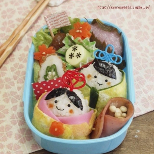 ひなまつり弁当♪♪
